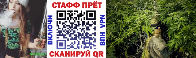 Купить наркоту Луга COCAIN  Гашиш  KRAKEN tor  МАРИХУАНА 