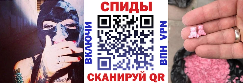 Амфетамин Premium Луга