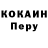 Кодеиновый сироп Lean Purple Drank Zaida Toktobekova