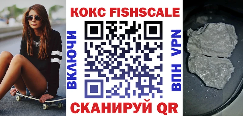 КОКАИН Колумбийский Луга