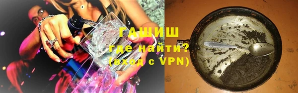 гидропоника Верхнеуральск