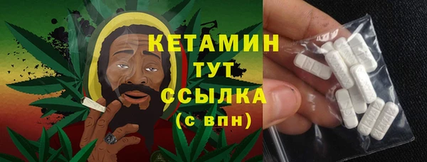 гидропоника Верхнеуральск