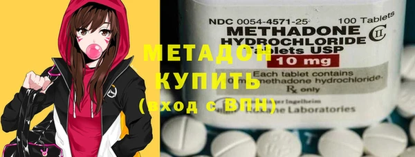 мефедрон мука Верея