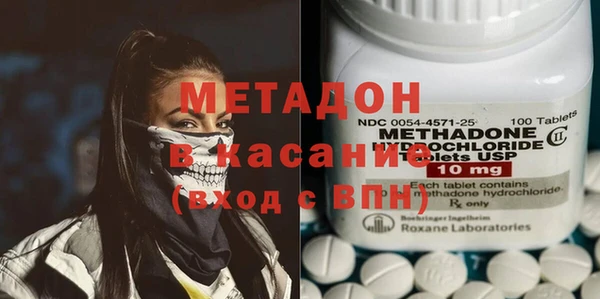 гидропоника Верхнеуральск