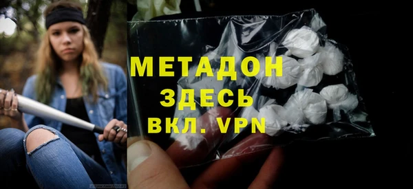 гидропоника Верхнеуральск