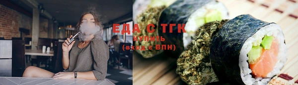 гидропоника Верхнеуральск