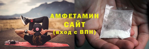гидропоника Верхнеуральск