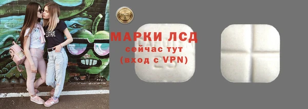 гидропоника Верхнеуральск
