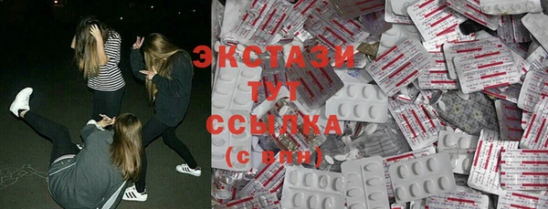 гидропоника Верхнеуральск