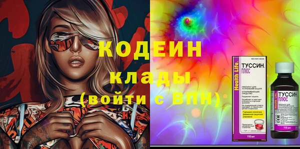 гидропоника Верхнеуральск