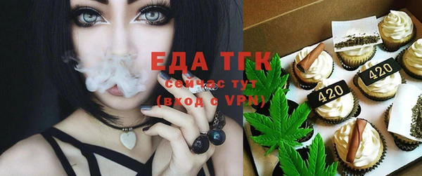 гидропоника Верхнеуральск