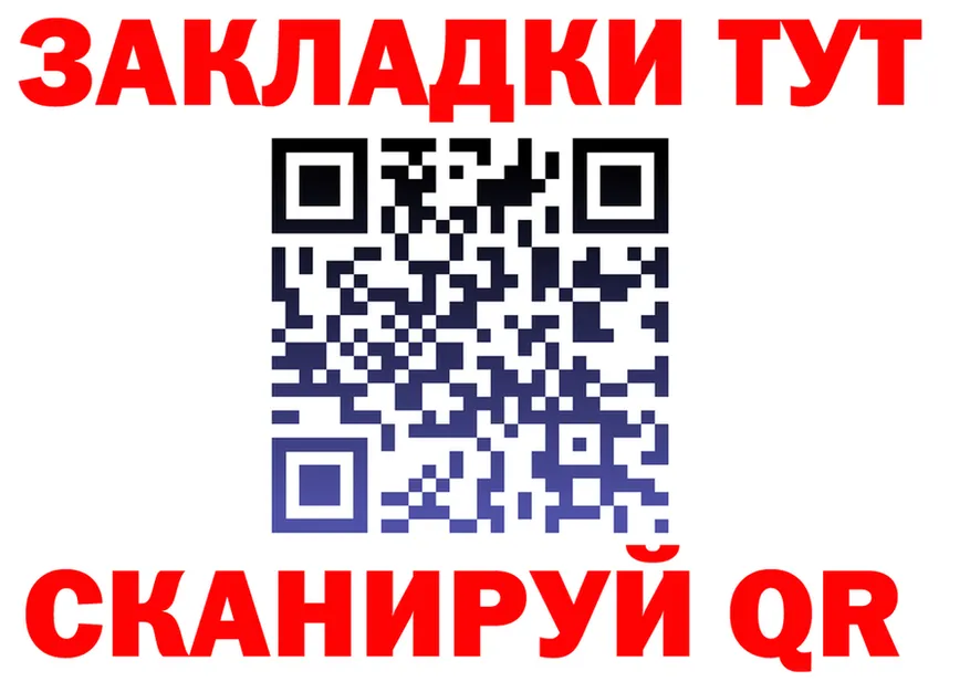 A PVP СК КРИС рабочий сайт площадка MEGA Луга